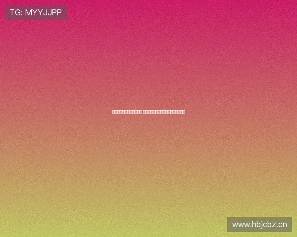 球帝体育直播全新版本上线 打造更流畅更精准的体育赛事观赏体验